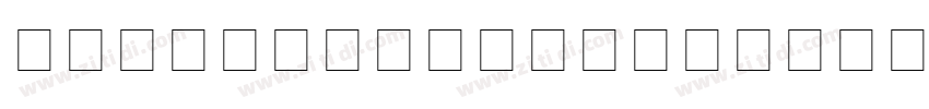 TimesNewRomanSpecial字体转换