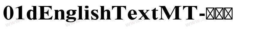 01dEnglishTextMT字体转换