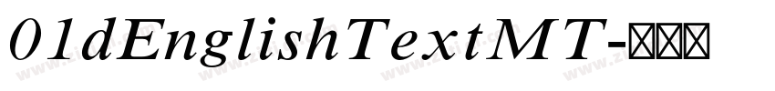 01dEnglishTextMT字体转换