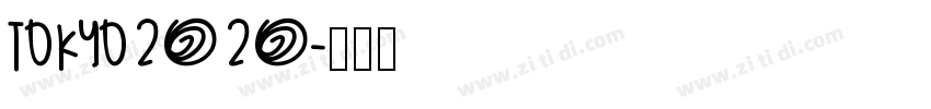 TOKYO2020字体转换