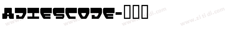 adiescode字体转换
