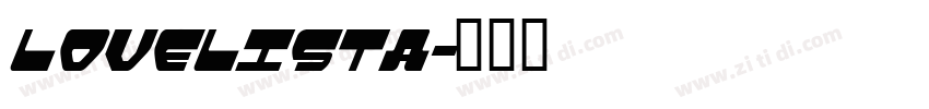 Lovelista字体转换