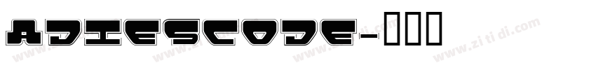 adiescode字体转换