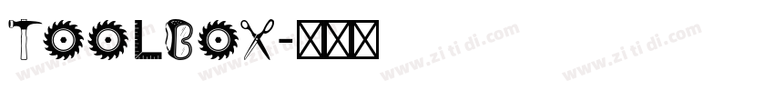 toolbox字体转换