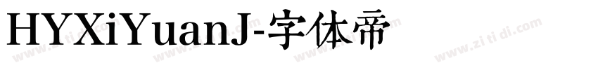 HYXiYuanJ字体转换