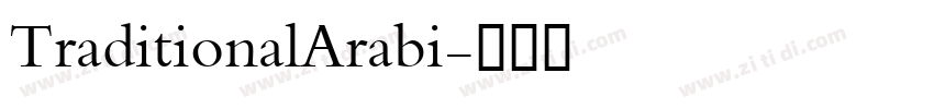 TraditionalArabi字体转换