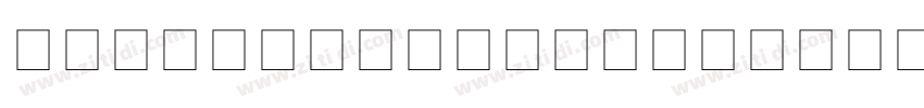 TransportNewHeavy字体转换