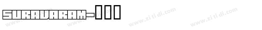 suravaram字体转换