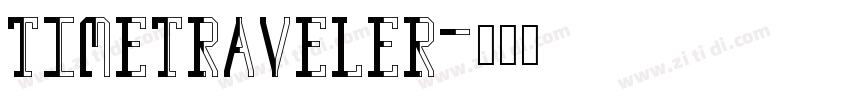 TimeTraveler字体转换