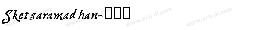 Sketsaramadhan字体转换