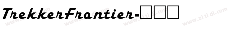 TrekkerFrontier字体转换