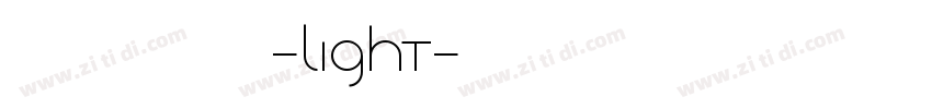 台灣粉圓-Light字体转换