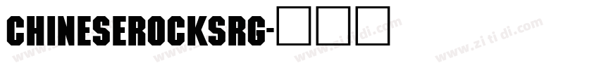 chineseROCKSRG字体转换