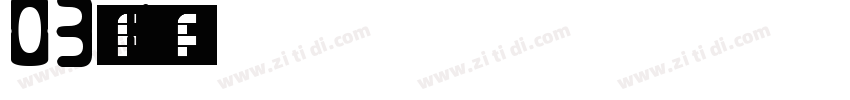 03智能字体UI字体转换