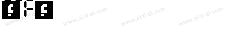 保时捷字体ttf下载字体转换