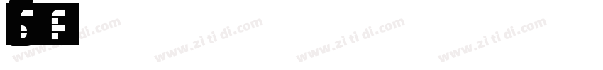 好用的英文字体5字体转换