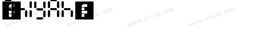 字体名称Aniyah字体转换