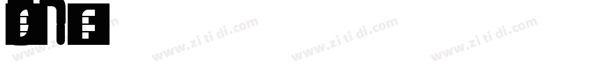 明朝英文字体07字体转换