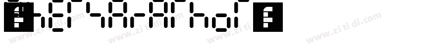 老挝语字体下载PHETSARATHOT字体转换