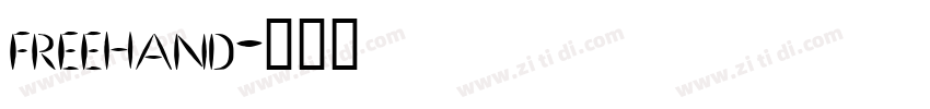 freehand字体转换