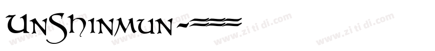 UnShinmun字体转换