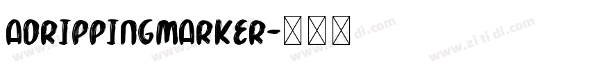adrippingmarker字体转换
