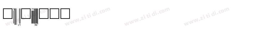 UpcBwrP36字体转换