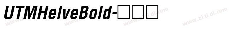 UTMHelveBold字体转换