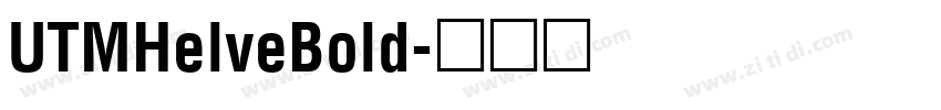 UTMHelveBold字体转换