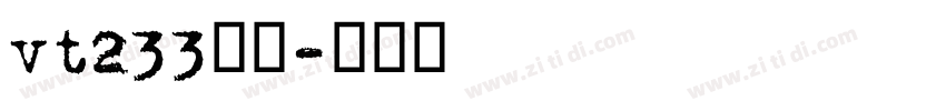vt233字体字体转换