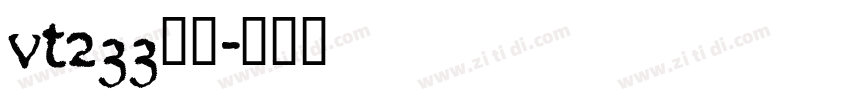 vt233字体字体转换