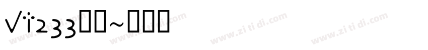 vt233字体字体转换