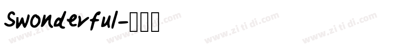 Swonderful字体转换