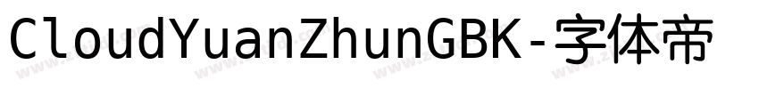 CloudYuanZhunGBK字体转换