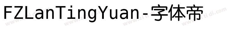 FZLanTingYuan字体转换
