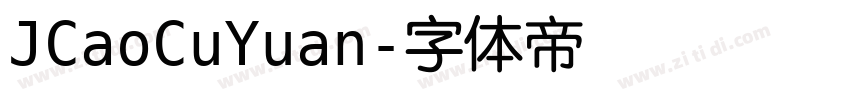 JCaoCuYuan字体转换 JCaoCuYuan字体转换