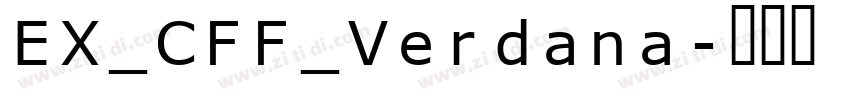 EX_CFF_Verdana字体转换