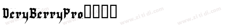 VeryBerryPro字体转换