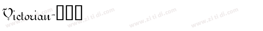 Victorian字体转换
