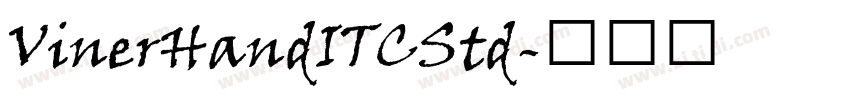 VinerHandITCStd字体转换