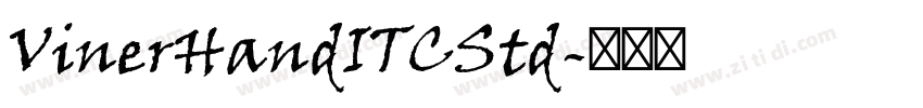 VinerHandITCStd字体转换