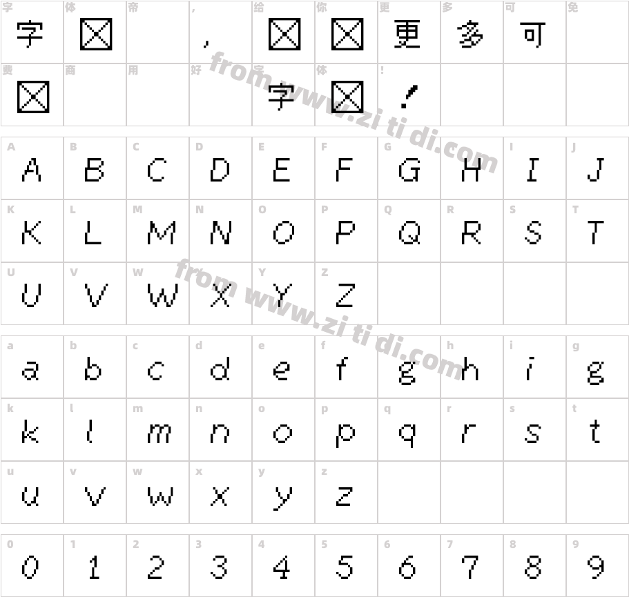 Mintsoda-LimeGreen_16x16字体字体映射图
