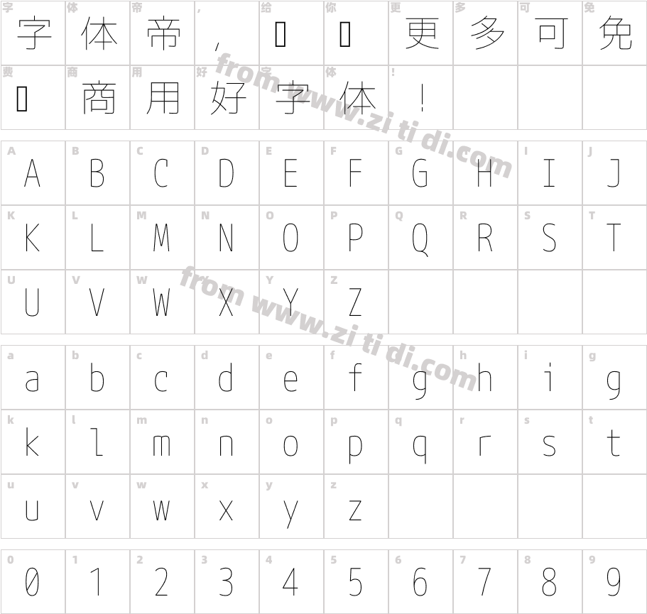 mplus-1mn-thin字体字体映射图