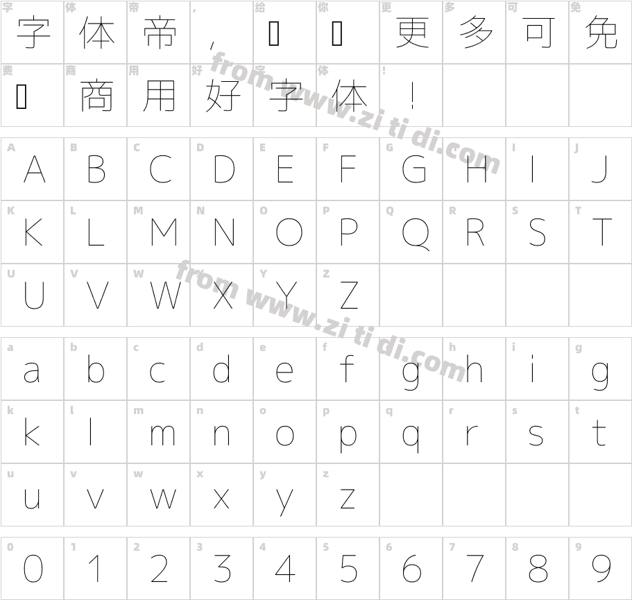 mplus-1p-thin字体字体映射图