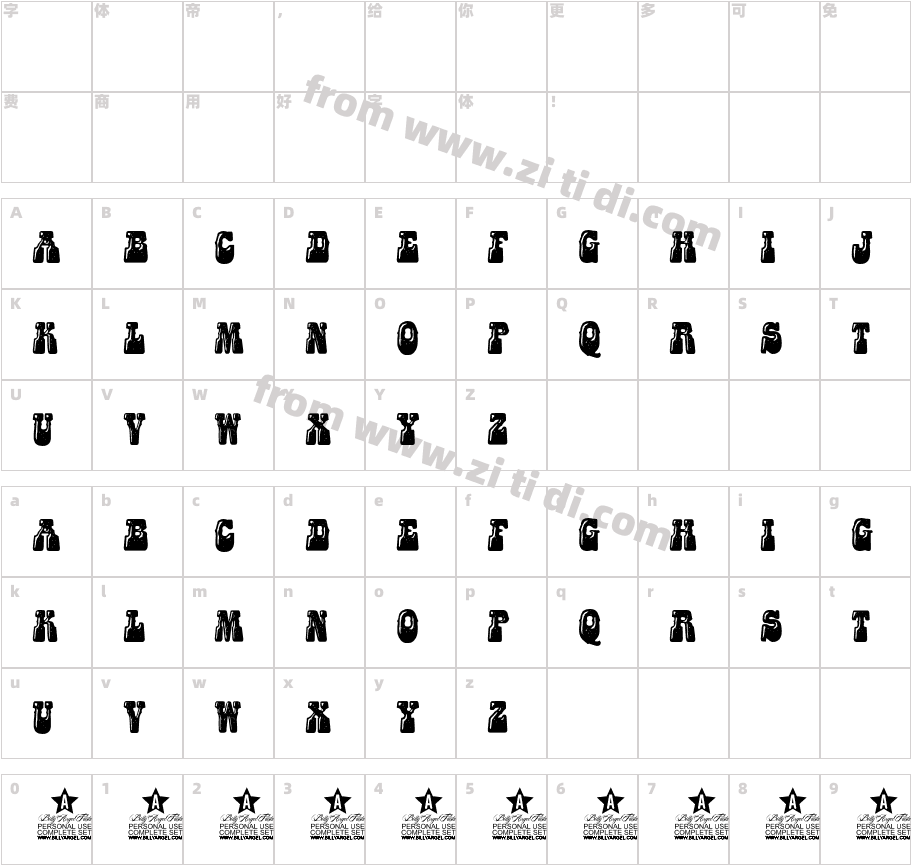 FLASHFRUIT PERSONAL USE字体字体映射图