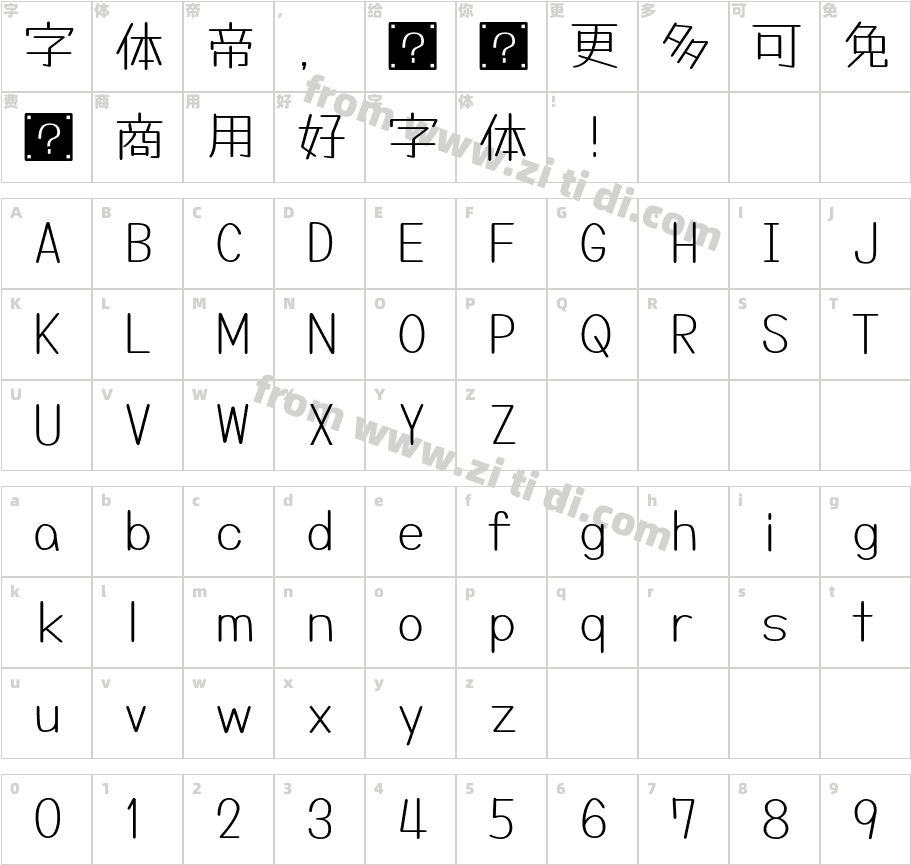 Tanugo-R-TTF Light字体字体映射图