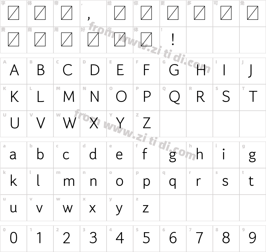 Gowun Dodum Regular字体字体映射图