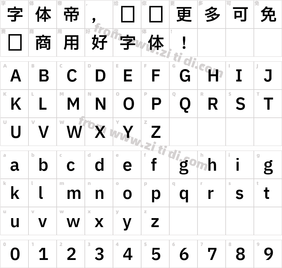 IBM Plex Sans JP SemiBold字体字体映射图