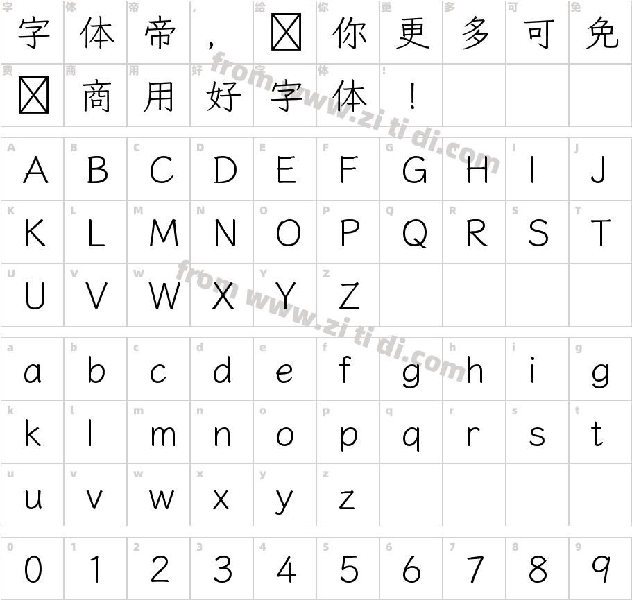 Klee One Regular字体字体映射图