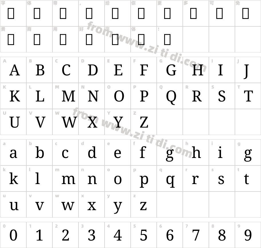 Noto Serif Bengali Regular字体字体映射图